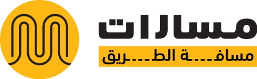 Masarat Delivery شعار